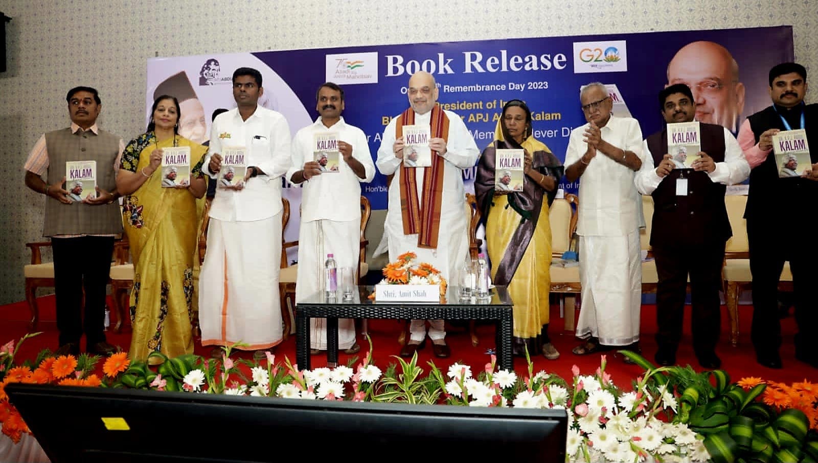 On the ground in Rameswaram