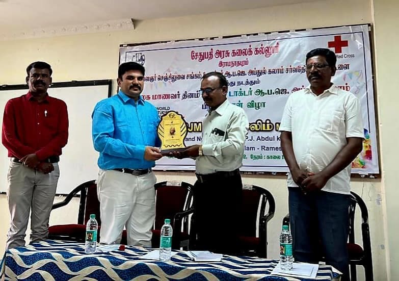 Chandrayaan-3 & Ignited Minds — photo 7