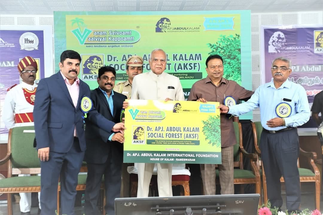 House of Kalam & Green Missions — photo 1