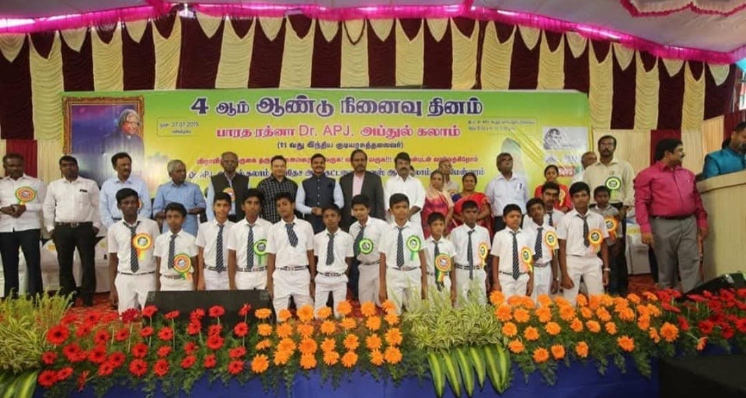 House of Kalam & Green Missions — photo 12