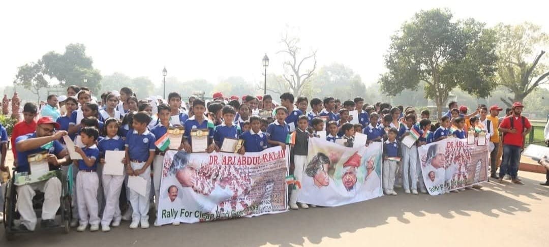 House of Kalam & Green Missions — photo 19