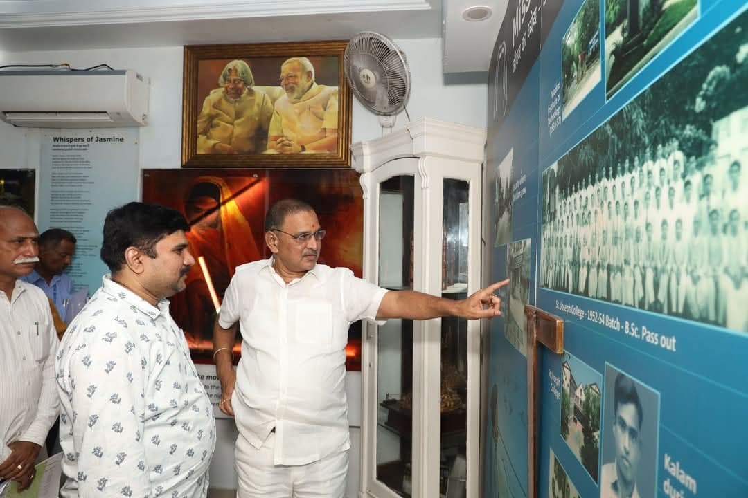 House of Kalam & Green Missions — photo 27