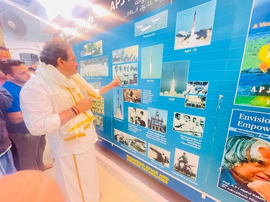 House of Kalam & Green Missions — photo 31