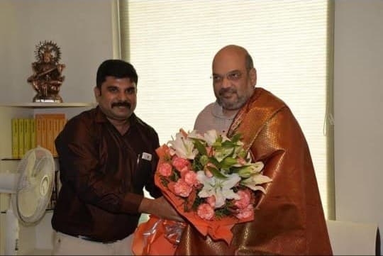 With the Nation's Leaders — photo 33