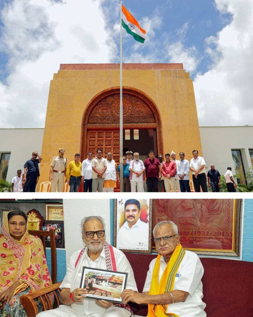 With Leaders & Dignitaries — photo 11