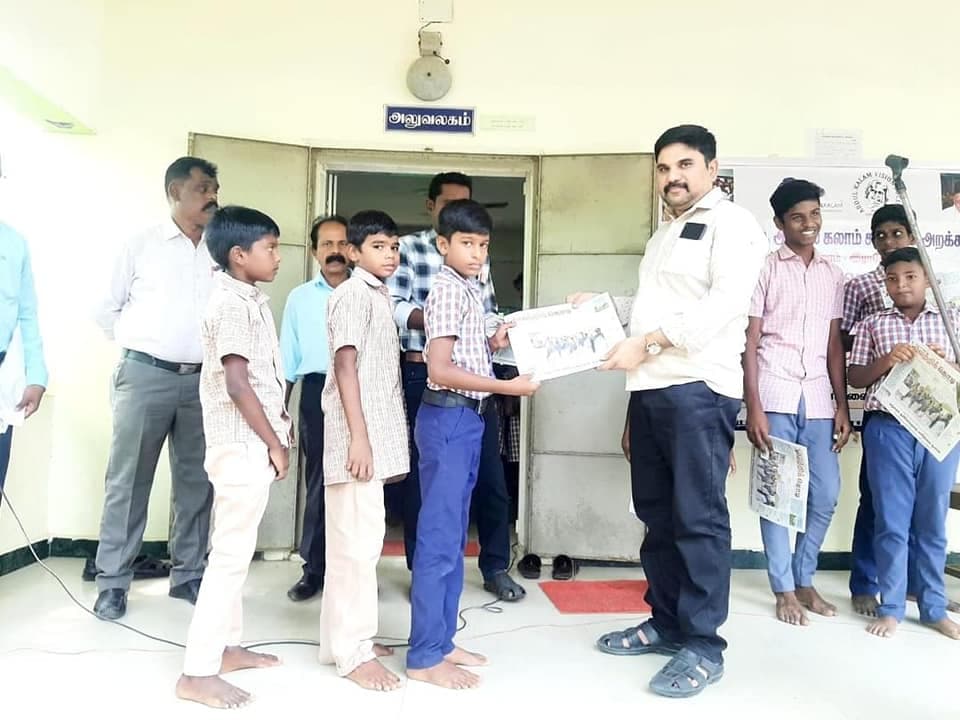 Tributes to Dr. APJ Abdul Kalam — photo 2