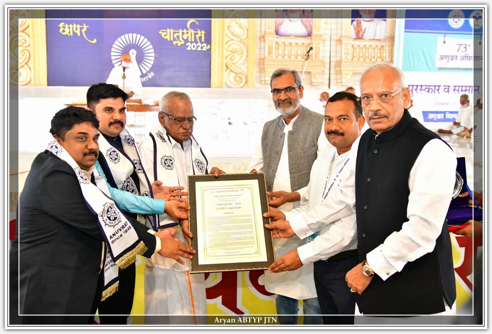 Tributes to Dr. APJ Abdul Kalam — photo 6