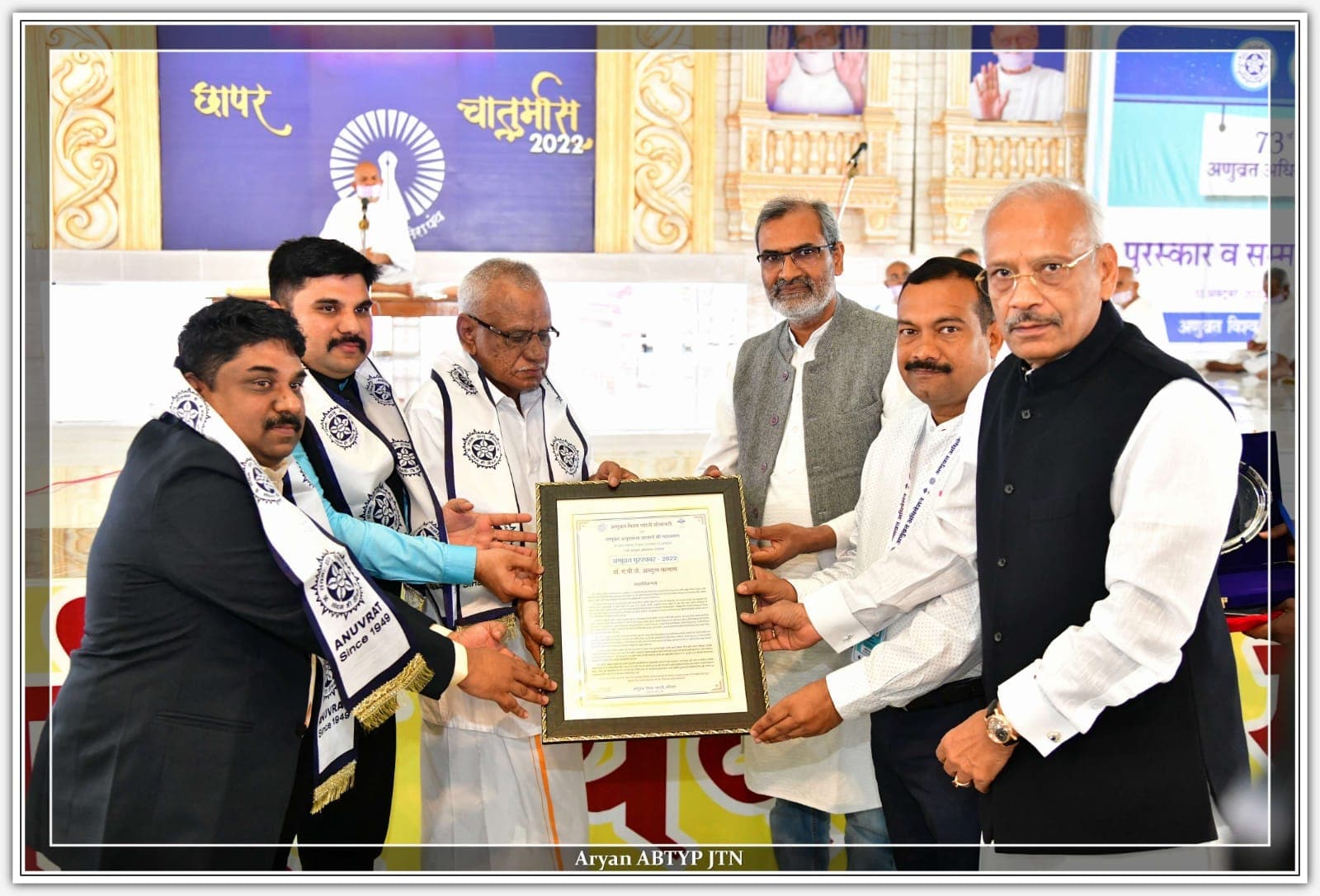 Tributes to Dr. APJ Abdul Kalam — photo 8