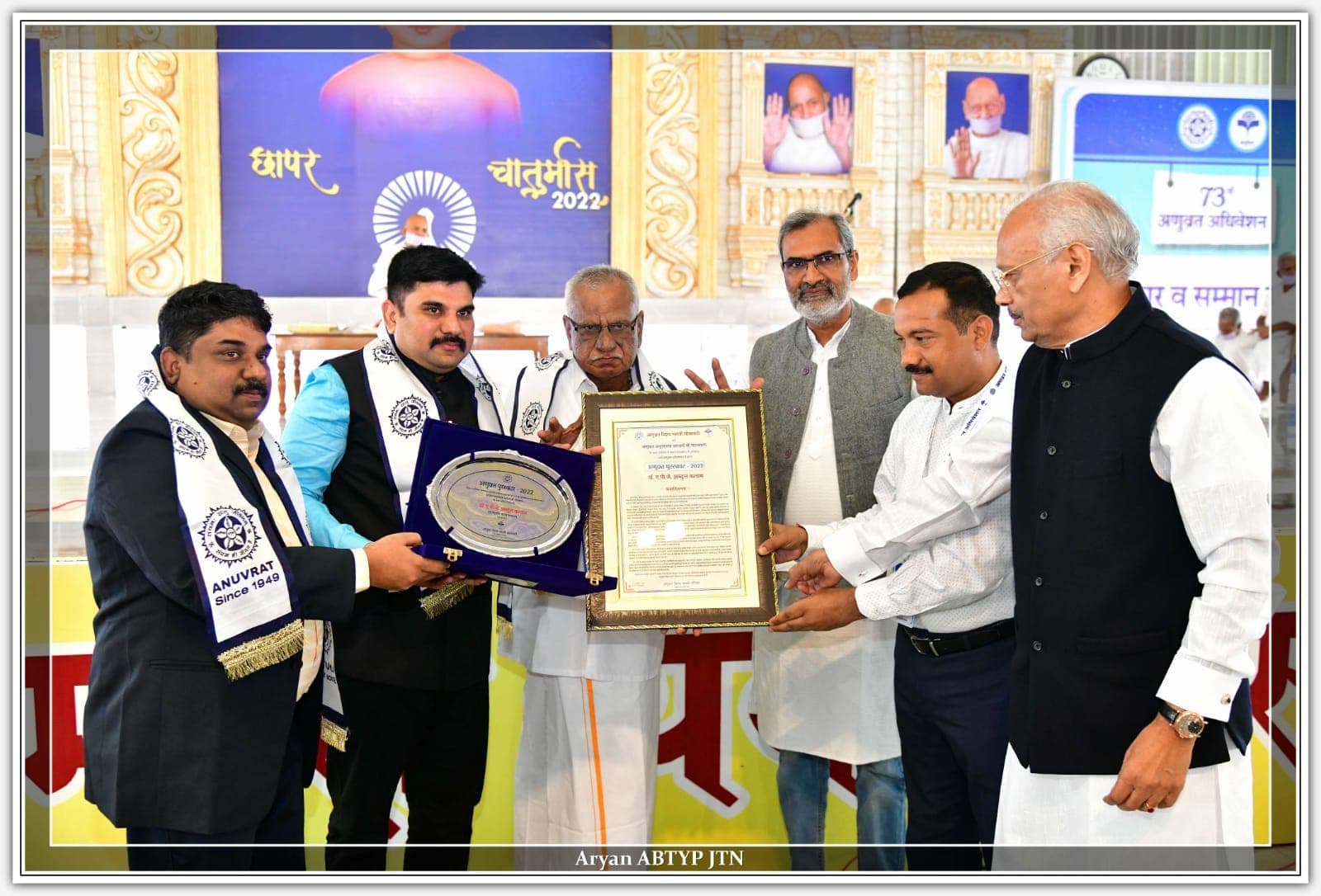 Tributes to Dr. APJ Abdul Kalam — photo 10