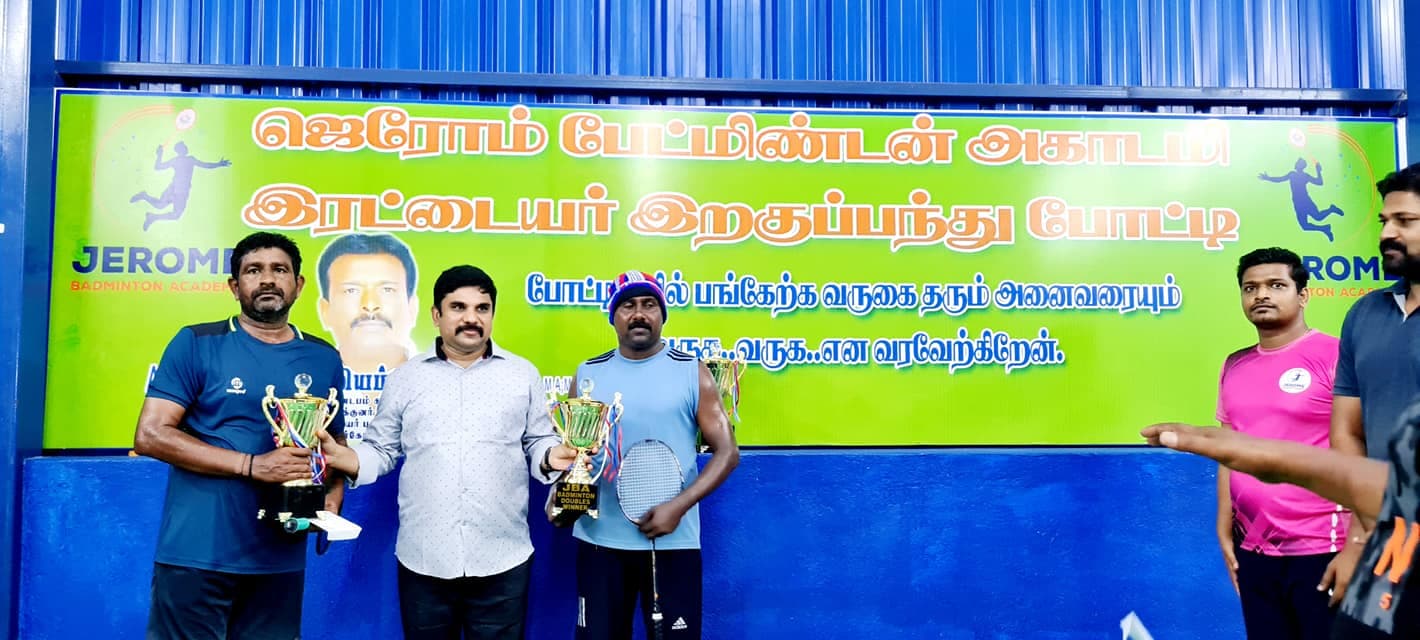 Green Rameswaram — photo 8