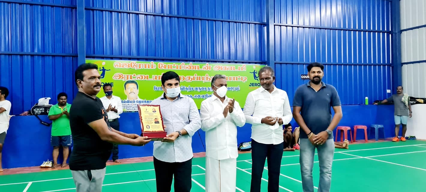 Green Rameswaram — photo 10